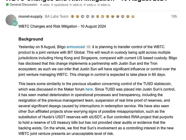 WBTC引发巨震缩略图